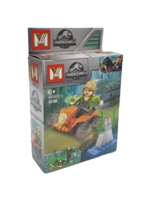 Omarı 48 Parça Dinozor Dünya Lego Seti