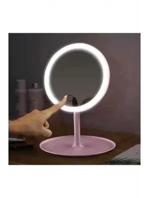 Dokunmatik Parlaklık Ayarlı Makyaj Aynası