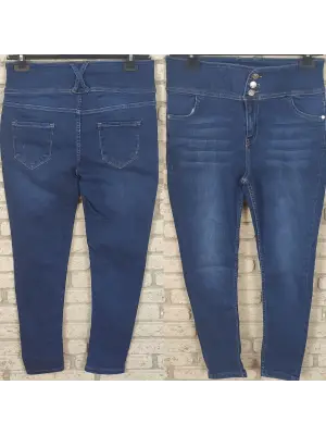 Omarı Yüksek Bel Likralı Jean Pantolon 90 Cm - Rahat ve Şık Seçenek