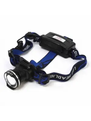 F-823 Xlm T6 Led Su Geçirmez Şarjlı Kafa Lambası