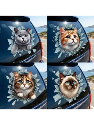 Fulcar Kedi Tasarımlı Araç Stickerı