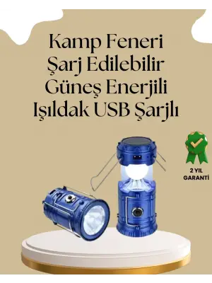 Güneş Enerjili Katlanabilir Kamp Feneri – Usb Şarjlı, Hafif Ve Çok Fonksiyonlu