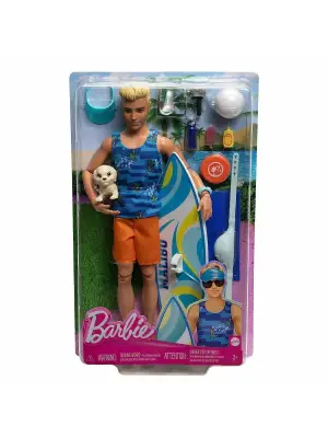 Omarı Dalgaları Aşan HPT50 Sörf Oyun Seti