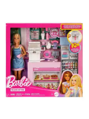 HXN94 b Kahve Dükkanı Oyun Seti