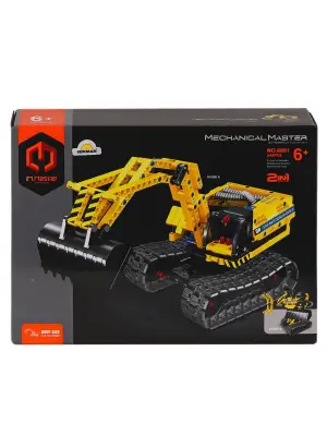 Omarı Imm Kumandalı Master Blokları Kepçe Seti