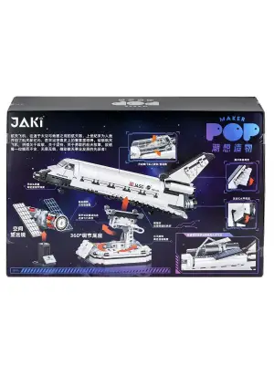 JK8502 Jaki Uzay Gemisi Blok Seti -Vagon life