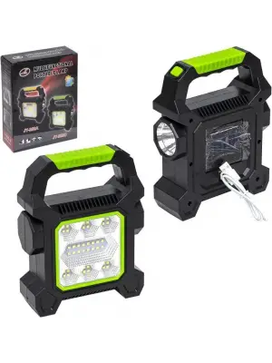 Omarı Güneş Enerjili Şarj Edilebilir 3 Aydınlatma Modlu Solar Işıldak