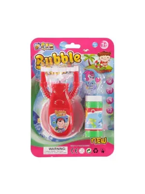 JY2009A KÖPÜK TABANCASI