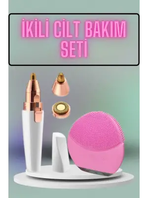 Kulak Burun Ve Yüz Epilasyon Aleti Ve Yüz Masaj Aleti İkili Cilt Bakım Seti