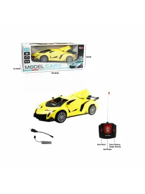 Omarı Kumandalı 1:18 Kapı ve Bagaj Aracı - Otomatik Açma Kapama Sistemi