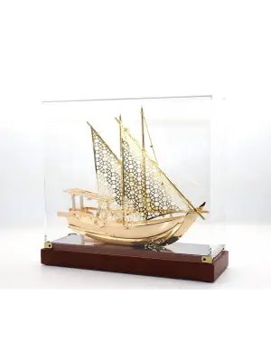 Kutulu Pirinç Gemi Büyük Boy