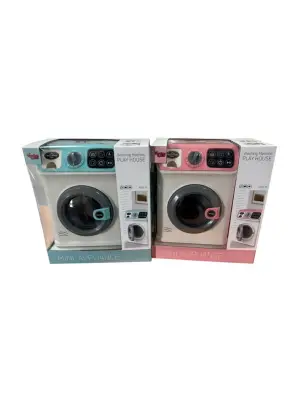 LS820C75-LS820Q75 KUTULU IŞIKLI MÜZİKLİ ÇAMAŞIR MAKİNASI