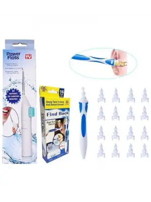 Omarı Power Floss Diş Temizleme Seti | Etkili Ağız Bakımı