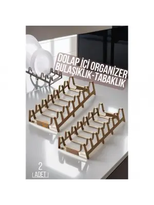 Modacar 2 li Dolap İçi Tencere Kapak Ve Tabak Düzenleyici Kurutmalık Organizer LATTE