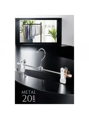 Omarı Metal Etek Askısı - Mandallı Pantolon Askısı Seti