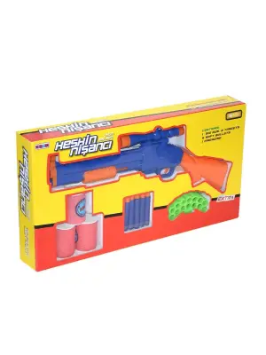 Omarı Keskin Nişancı Seti - Oyuncağında Eğlence Garantisi