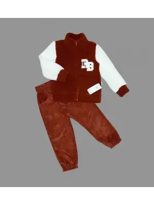 Omarı Çocuklar İçin Rahat ve Şık Takım - Kahverengi