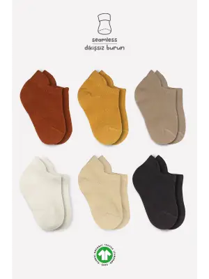Omarı Çorap Mix Sneakers 6lı Set Toprak Renkli