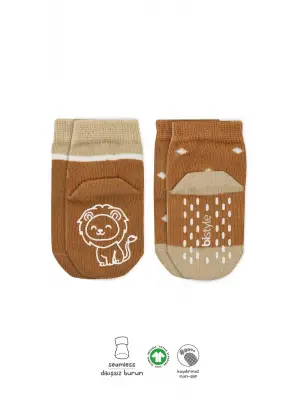 Omarı Hayvan Figürlü Kaymaz Erkek Soket Çorap 2li Set