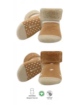 Omarı Kaymaz Havlu Jel Taban Çorap 2li Set