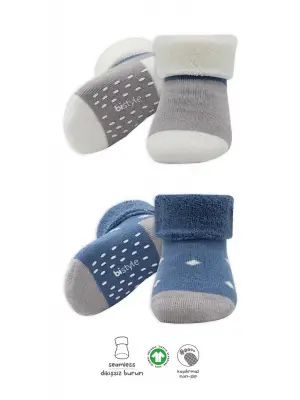 Omarı Kaymaz Tabanlı Puan Desenli Soket Çorap Seti