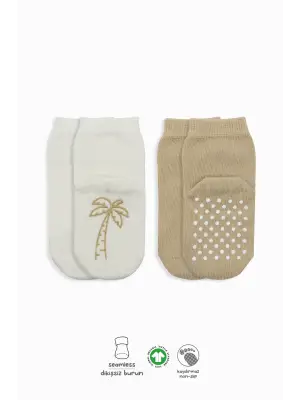 Omarı Meyve Desenli Kaymaz Soket Çorap Seti Bej Ekru