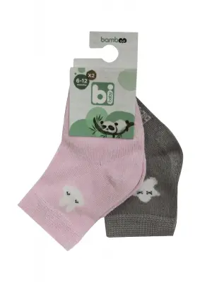 Omarı Nefes Alan Doğal Bamboo Desenli Çorap Seti