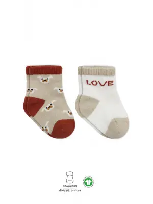 Omarı Sevimli Desenli Penye Soket Çorap Seti - Bej