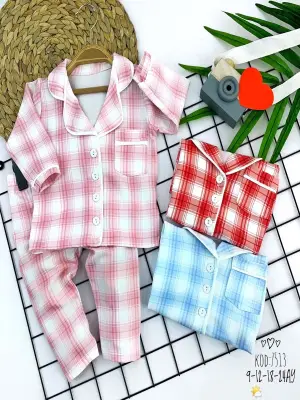 Omarı Yumuşak Ekose Desenli Bebek Pijama Takımı Mavi