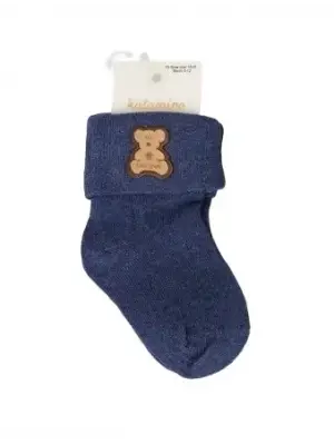 Omarı Yumuşak Pamuklu Bebek Soket Çorap Seti