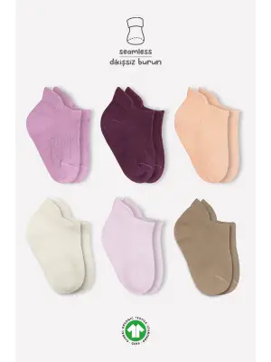 Omarı Yumuşak Penye Sneakers Çorap Seti