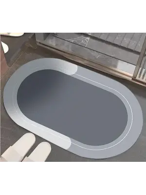 Oval Süper Emıcı Banyo Paspası