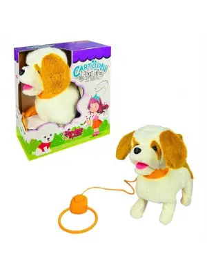 Peluş Tasmalı Yürüyen Köpek - FT-B019