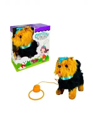 Peluş Tasmalı Yürüyen Köpek - FT-B267