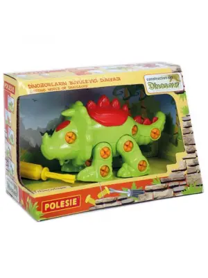 Omarı Çocuklar İçin Eğlenceli Dinozor Puzzle Seti - 32 Parça