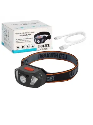 Police Ps-2361 Şarjlı Kafa Feneri