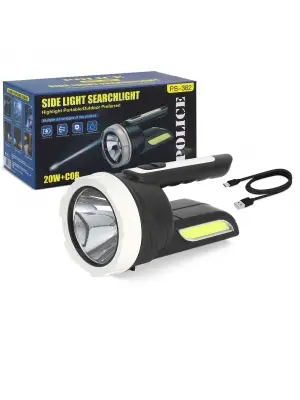 Police Ps-382 Şarjlı Spot Fener