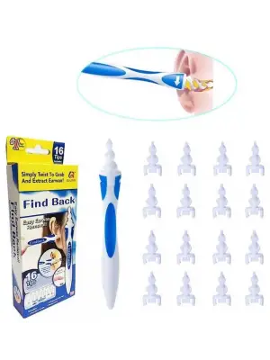 Omarı Silikon Kulak Temizleme Aparatı - Pratik ve Etkili Ear Claning Kiti