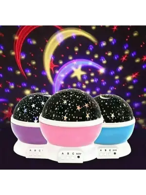 Projeksiyonlu Dönen Star Master Lamba