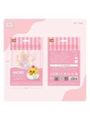 Omarı Mini Vagon Blok Oyuncak - Yaratıcı İnşaat Seti