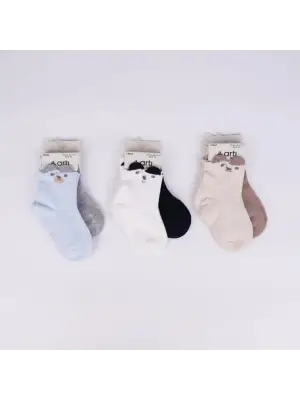 Retkit 2li Erkek Bebek Soket Çorap K44144 Asorti