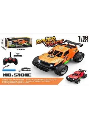 S101E 1 16 BÜYÜK TEKER ŞARJLI UZAK