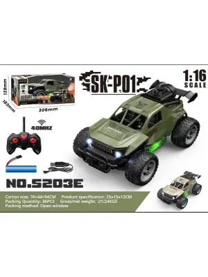 S203E 1 16 BÜYÜK TEKER ŞARJLI DUMAN