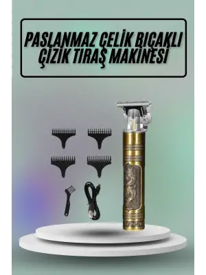 Saç Sakal Vücut Tıraş Makinesi Çizik Atma Makinesi Paslanmaz Çelik