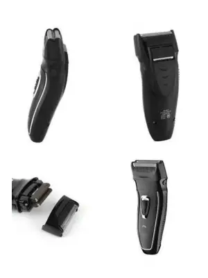 Sakal Kesme Makinesi Yanak Tıraş Makinesi Hassas Ciltlere Özel Profesyonel