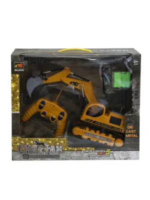 Omarı Kum Çocuk Oyuncakları Şarjlı Kepçe Modeli