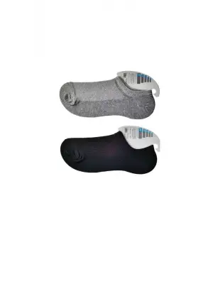 Omarı Erkek Siyah ve Gri Görünmez Çorap Seti