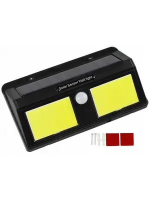 Omarı Güneş Enerjili Sensörlü Duvar Tipi LED Lamba