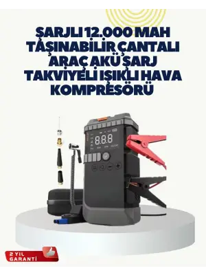 Taşınabilir Akü Takviye Cihazı Işıklı Hava Kompresörü Powerbank
