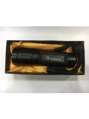 Trnikula Beyaz Led Işıklı Mini Fener D35